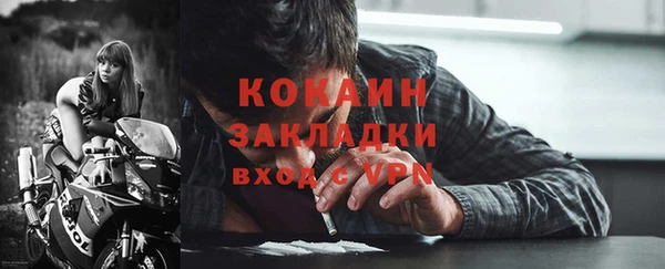 МДПВ Володарск