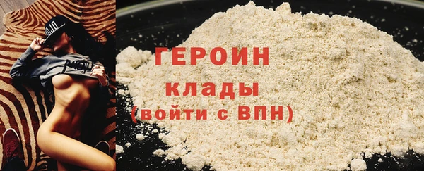 МДПВ Володарск