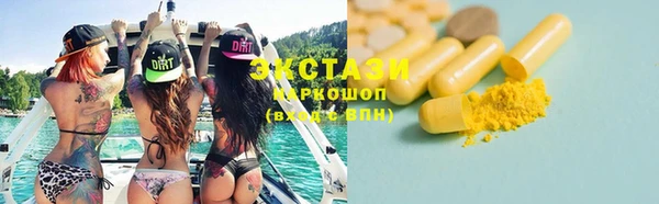 МДПВ Володарск
