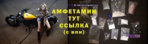 МДПВ Володарск