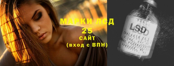 МДПВ Володарск