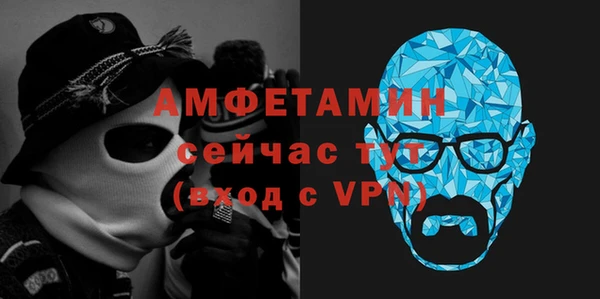 МДПВ Володарск
