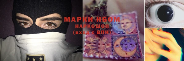 МДПВ Володарск