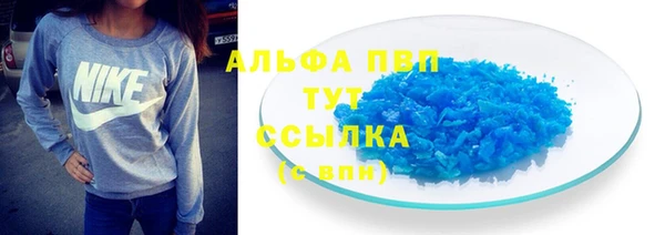 МДПВ Володарск