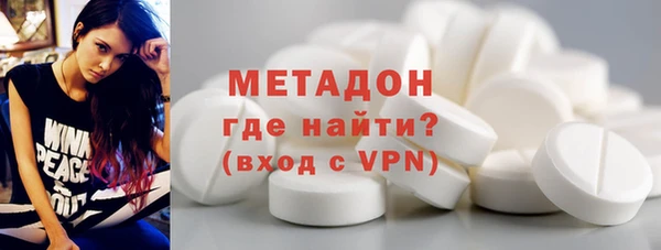 МДПВ Володарск