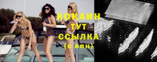 МДПВ Володарск