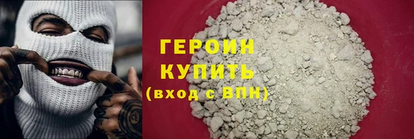 МДПВ Володарск