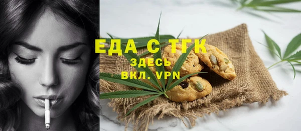МДПВ Володарск