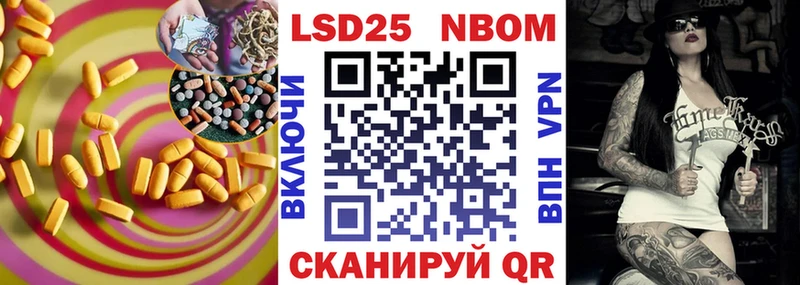 ЛСД экстази ecstasy  Полтавская 
