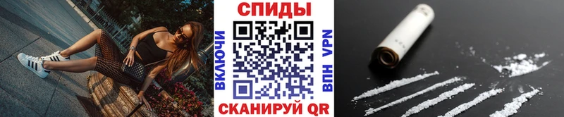 МЕТАМФЕТАМИН винт  Полтавская 