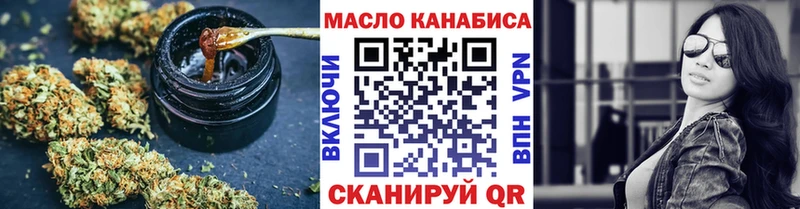 Дистиллят ТГК вейп  Полтавская 